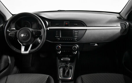 KIA Rio IV, 2019 год, 1 465 000 рублей, 15 фотография