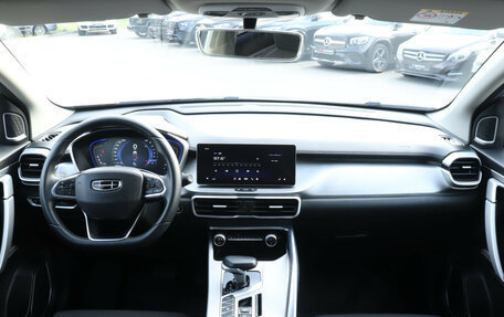 Geely Coolray I, 2023 год, 1 250 000 рублей, 13 фотография