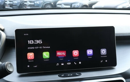 Geely Coolray I, 2023 год, 1 250 000 рублей, 17 фотография