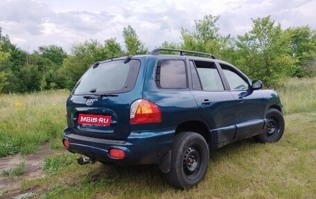 Hyundai Santa Fe III рестайлинг, 2002 год, 270 000 рублей, 6 фотография