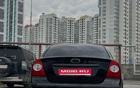 Ford Focus II рестайлинг, 2006 год, 530 000 рублей, 7 фотография