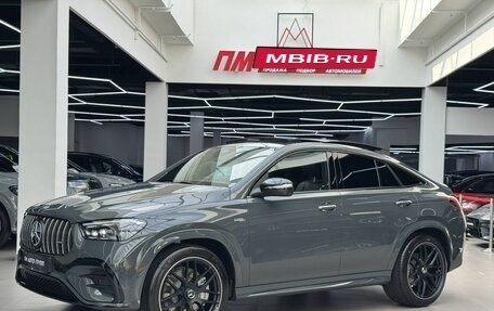 Mercedes-Benz GLE Coupe AMG, 2026 год, 18 290 000 рублей, 9 фотография