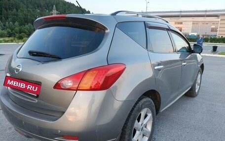 Nissan Murano, 2008 год, 690 000 рублей, 8 фотография
