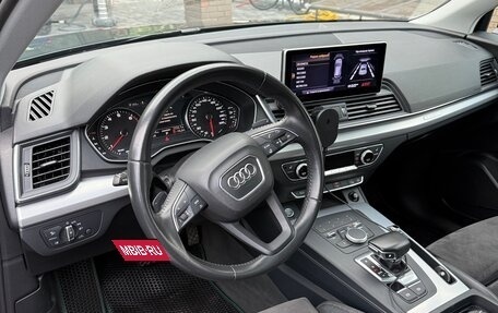 Audi Q5, 2018 год, 3 800 000 рублей, 11 фотография