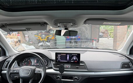 Audi Q5, 2018 год, 3 800 000 рублей, 12 фотография