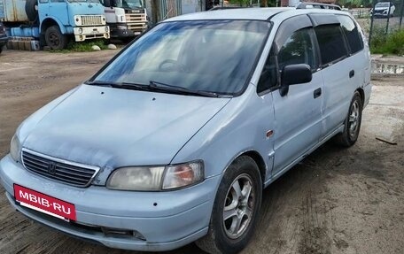 Honda Odyssey IV, 1998 год, 99 990 рублей, 2 фотография