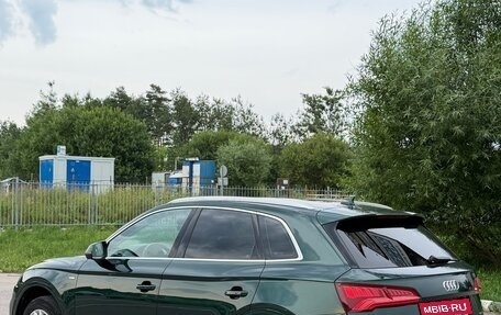 Audi Q5, 2020 год, 3 000 000 рублей, 4 фотография
