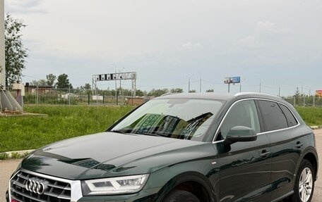 Audi Q5, 2020 год, 3 000 000 рублей, 6 фотография