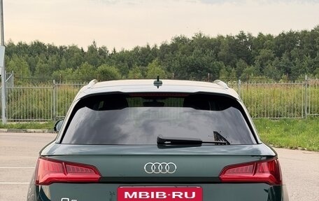 Audi Q5, 2020 год, 3 000 000 рублей, 3 фотография