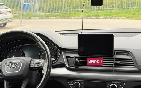 Audi Q5, 2020 год, 3 000 000 рублей, 11 фотография