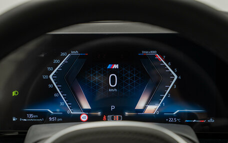 BMW X6, 2026 год, 15 290 000 рублей, 18 фотография