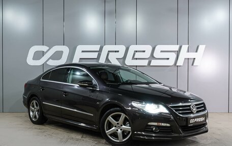 Volkswagen Passat CC I рестайлинг, 2010 год, 1 379 000 рублей, 6 фотография