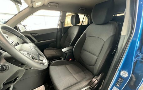Hyundai Creta I рестайлинг, 2021 год, 1 595 000 рублей, 10 фотография