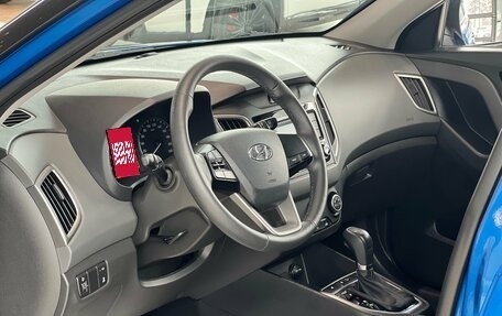 Hyundai Creta I рестайлинг, 2021 год, 1 595 000 рублей, 12 фотография