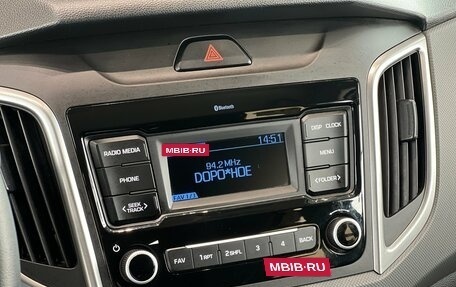 Hyundai Creta I рестайлинг, 2021 год, 1 595 000 рублей, 17 фотография