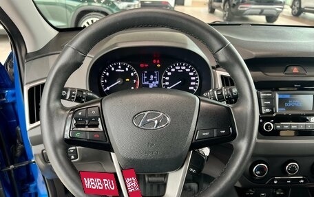Hyundai Creta I рестайлинг, 2021 год, 1 595 000 рублей, 16 фотография