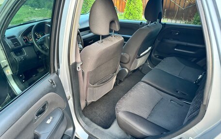 Honda CR-V II рестайлинг, 2006 год, 900 000 рублей, 7 фотография
