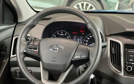 Hyundai Creta I рестайлинг, 2021 год, 1 595 000 рублей, 21 фотография