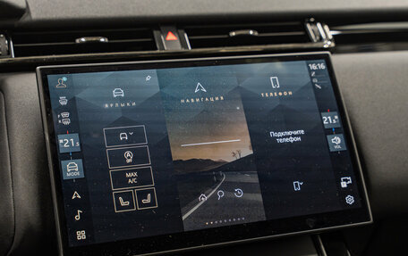 Land Rover Range Rover Velar I, 2024 год, 7 990 000 рублей, 19 фотография