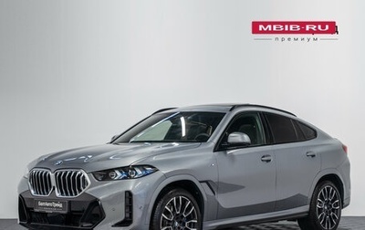 BMW X6, 2026 год, 15 390 000 рублей, 1 фотография