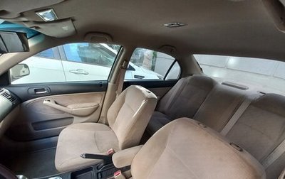 Honda Civic VII, 2002 год, 90 000 рублей, 1 фотография