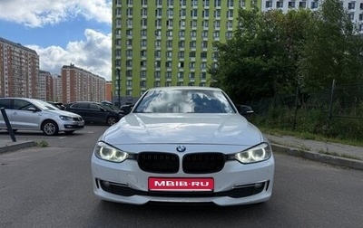 BMW 3 серия, 2013 год, 1 950 000 рублей, 1 фотография