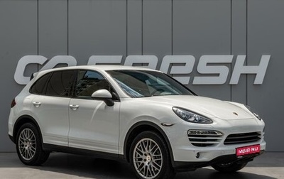Porsche Cayenne III, 2012 год, 2 570 000 рублей, 1 фотография