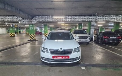 Skoda Superb III рестайлинг, 2014 год, 1 200 000 рублей, 1 фотография