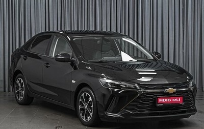 Chevrolet Monza, 2023 год, 1 624 000 рублей, 1 фотография