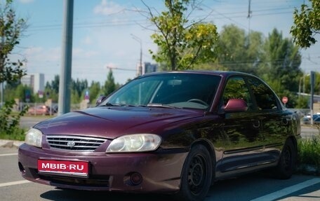 KIA Spectra II (LD), 2008 год, 190 000 рублей, 1 фотография