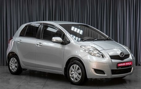 Toyota Vitz, 2009 год, 519 000 рублей, 1 фотография