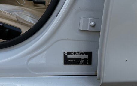 BMW 3 серия, 2013 год, 1 950 000 рублей, 7 фотография