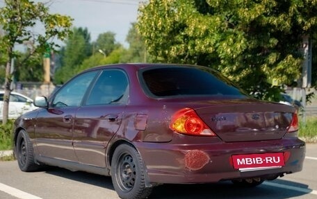KIA Spectra II (LD), 2008 год, 190 000 рублей, 6 фотография