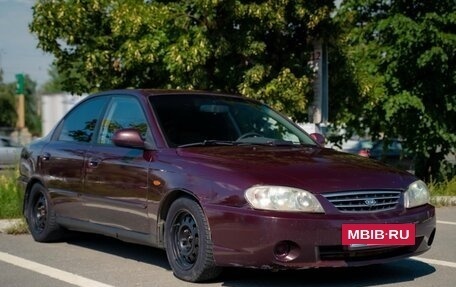 KIA Spectra II (LD), 2008 год, 190 000 рублей, 3 фотография