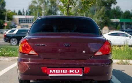 KIA Spectra II (LD), 2008 год, 190 000 рублей, 8 фотография