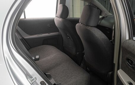 Toyota Vitz, 2009 год, 519 000 рублей, 11 фотография