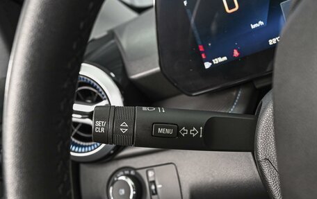 Chevrolet Monza, 2023 год, 1 624 000 рублей, 17 фотография