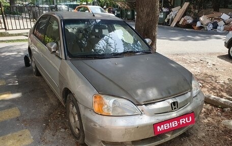 Honda Civic VII, 2002 год, 90 000 рублей, 11 фотография