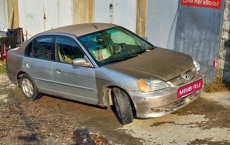 Honda Civic VII, 2002 год, 90 000 рублей, 13 фотография