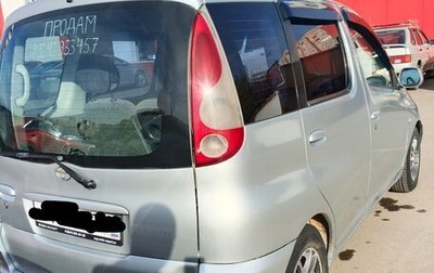 Toyota FunCargo, 2000 год, 425 000 рублей, 1 фотография