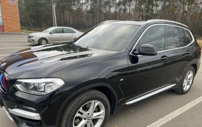 BMW X3, 2020 год, 3 599 000 рублей, 1 фотография