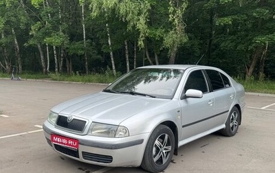 Skoda Octavia IV, 2002 год, 345 000 рублей, 1 фотография