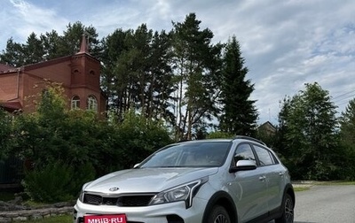 KIA Rio IV, 2021 год, 1 770 000 рублей, 1 фотография