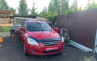 KIA cee'd I рестайлинг, 2009 год, 390 000 рублей, 1 фотография