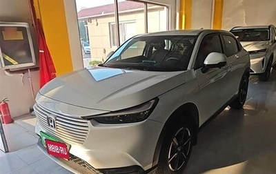 Honda Vezel, 2024 год, 1 933 714 рублей, 1 фотография