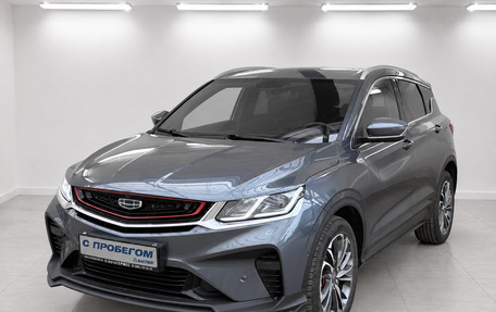 Geely Coolray I, 2021 год, 1 915 000 рублей, 1 фотография
