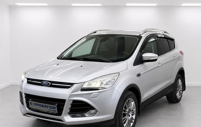 Ford Kuga III, 2013 год, 1 050 000 рублей, 1 фотография