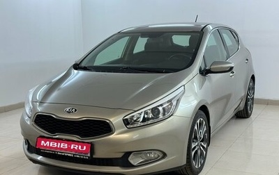 KIA cee'd III, 2014 год, 1 280 000 рублей, 1 фотография