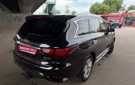 Infiniti QX60 I рестайлинг, 2016 год, 1 800 000 рублей, 5 фотография