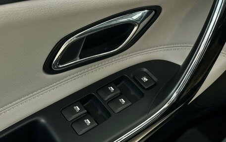KIA cee'd III, 2014 год, 1 280 000 рублей, 11 фотография